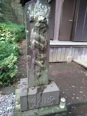 白滝不動尊のその他建物