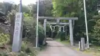 鴨鳥五所神社の鳥居