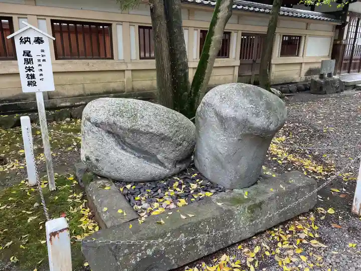 田縣神社(愛知県)