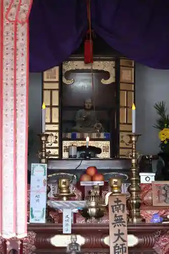 性慶院(愛知県)