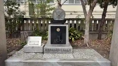 難波八阪神社(大阪府)