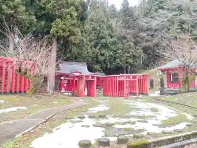 白狐山光星寺(山形県)