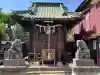 生麦水神宮の{uncategorized: "未分類", other: "その他", undefined: "問題あり", building: "その他建物", grave: "お墓", sacred_gate: "鳥居", guardian: "狛犬", statue: "像", buddha: "仏像", history: "歴史", nature: "自然", garden: "庭園", animal: "動物", pagoda: "塔", temizu: "手水舎", mountain_gate: "山門・神門", sanctuary: "本殿・本堂", subordinate: "末社・摂社", art: "芸術", scenery: "景色", jizo: "地蔵", ema: "絵馬", goshuin: "御朱印", omikuji: "おみくじ", items: "授与品その他", amulet: "お守り", goshuincho: "御朱印帳", eats: "食事", festival: "お祭り", votive_dance: "神楽", shichigosan: "七五三参", wedding: "結婚式", experience: "体験その他", initially: "初詣", around: "周辺", anti_infection: "感染症対策"}