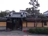 髙俊院(高俊院)(京都府)