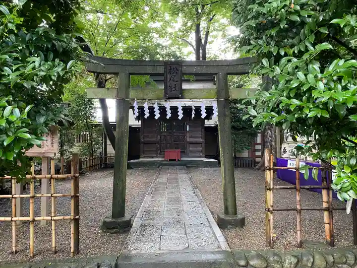 大國魂神社(東京都)