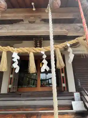 中田神社(宮城県)