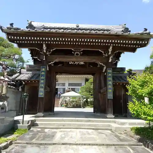 常保寺の山門