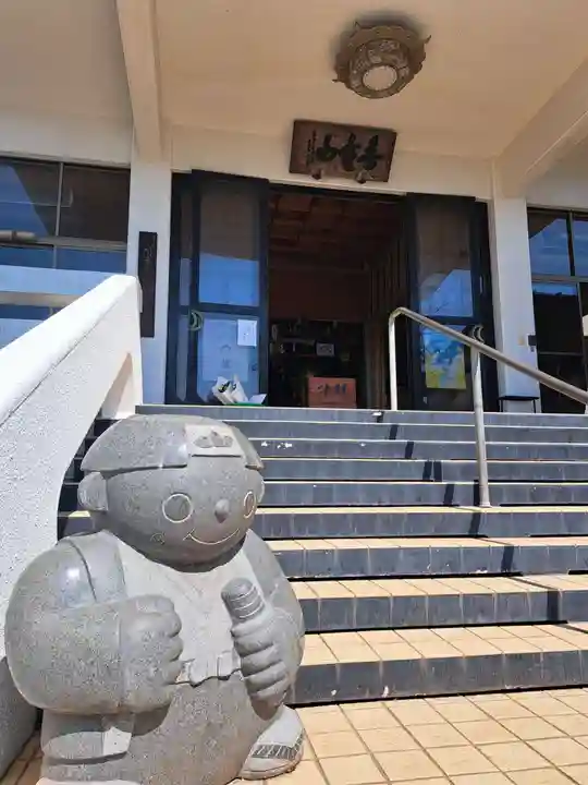 寿量院(千葉県)