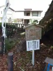 細江神社(静岡県)