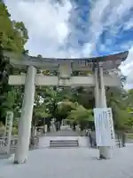 香椎宮(福岡県)