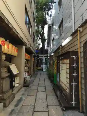 少彦名神社(大阪府)
