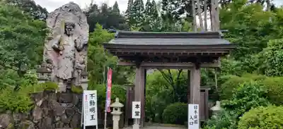高野寺の山門・神門