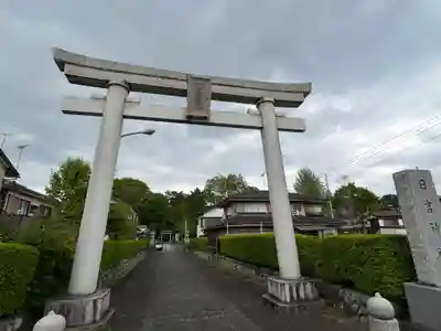 日吉神社(東京都)
