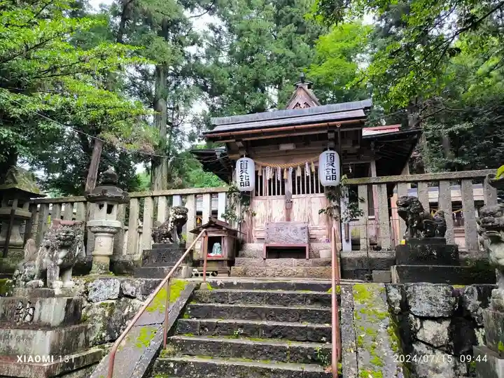 天鷹神社(岐阜県)