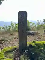 高藏神社(千葉県)