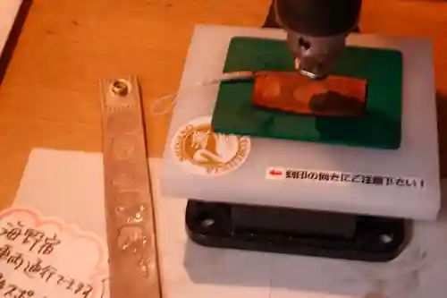 白鳥神社(長野県)