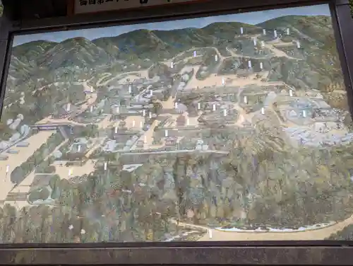 善峯寺(京都府)