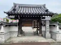 大師寺の山門