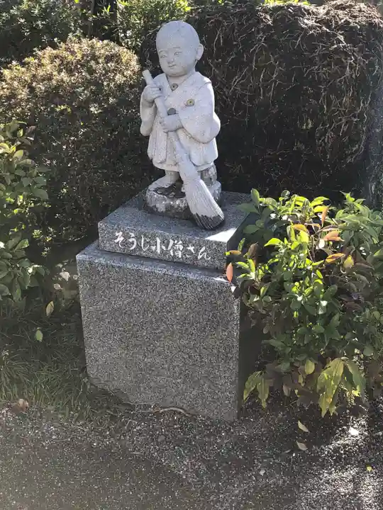 浄元寺の像