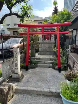 笠間稲荷大明神の{uncategorized: "未分類", other: "その他", undefined: "問題あり", building: "その他建物", grave: "お墓", sacred_gate: "鳥居", guardian: "狛犬", statue: "像", buddha: "仏像", history: "歴史", nature: "自然", garden: "庭園", animal: "動物", pagoda: "塔", temizu: "手水舎", mountain_gate: "山門・神門", sanctuary: "本殿・本堂", subordinate: "末社・摂社", art: "芸術", scenery: "景色", jizo: "地蔵", ema: "絵馬", goshuin: "御朱印", omikuji: "おみくじ", items: "授与品その他", amulet: "お守り", goshuincho: "御朱印帳", eats: "食事", festival: "お祭り", votive_dance: "神楽", shichigosan: "七五三参", wedding: "結婚式", experience: "体験その他", initially: "初詣", around: "周辺", anti_infection: "感染症対策"}