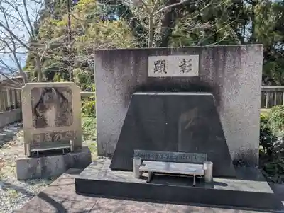 京都霊山護國神社(京都府)