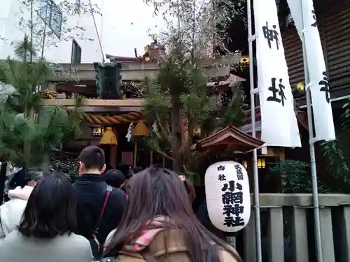小網神社(東京都)