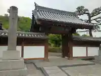 妙遠寺(山梨県)