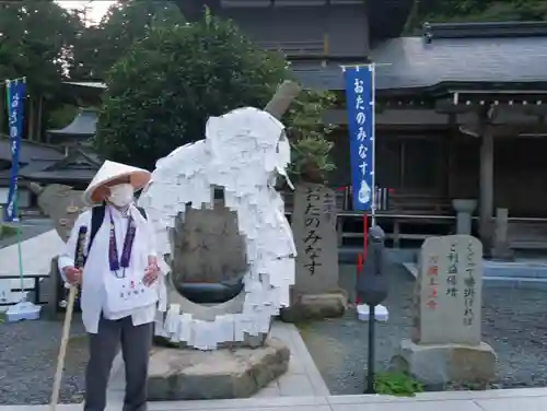 雲辺寺の建物その他