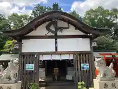 奥宮神社(京都府)