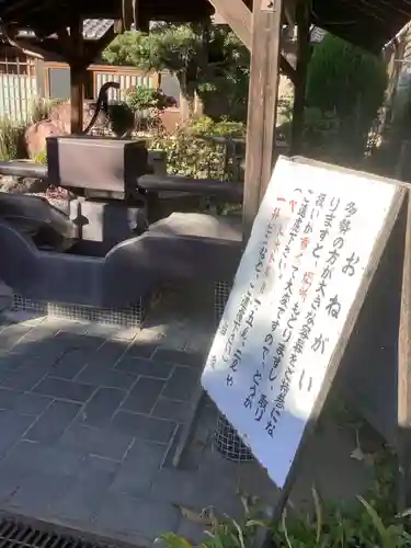 矢合観音のその他建物