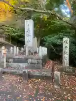 長命寺(滋賀県)