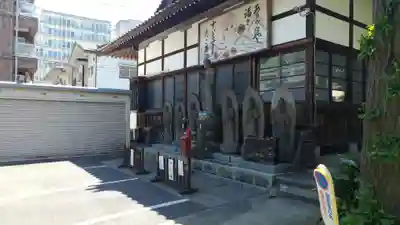 成就院の本殿・本堂