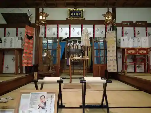 少彦名神社の本殿・本堂