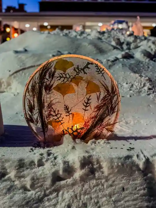 豊平神社(北海道)