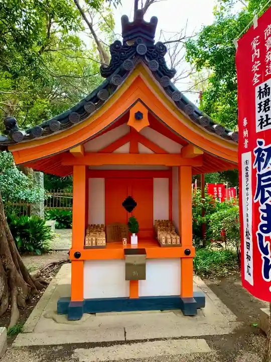 住吉大社(大阪府)