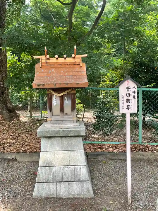 泉穴師神社(大阪府)