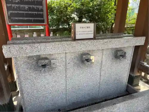 お三の宮日枝神社(神奈川県)