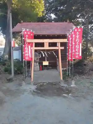 生品神社(群馬県)