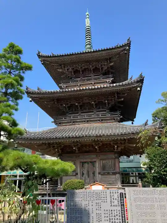 興願寺(愛媛県)