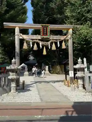 蛇窪神社(東京都)