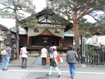 日枝神社(岐阜県)