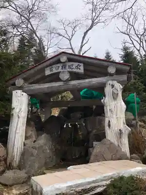 羅臼神社の手水舎
