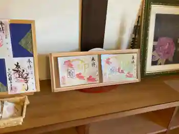 来迎寺の御朱印 2023年02月