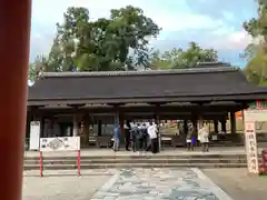 春日大社の建物その他