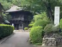 等覚院の山門・神門