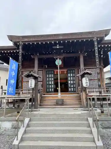 眞中神社(岐阜県)