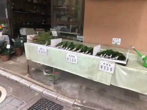 清荒神清澄寺のその他建物