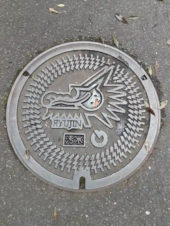 徳源寺(兵庫県)