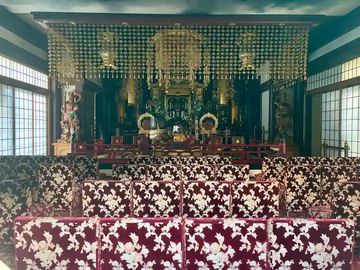 真了寺(東京都)