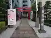 櫻天神社(愛知県)